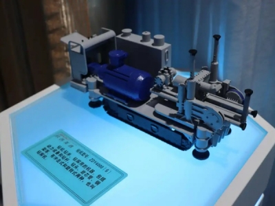 VI˾ƌW+̎FꠣƄúV˹ǰ