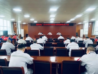 \늏S_#4C(j)MAzބӆT