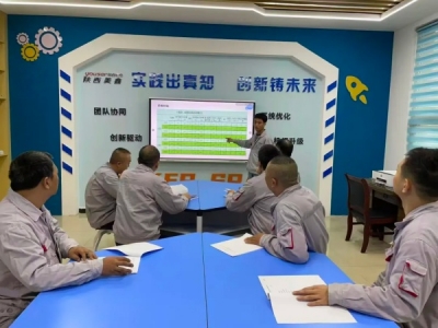 \늏S̎+(chung)FꠡO(sh)@Ч