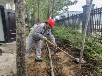 |zӋh֧_չsݡhNL}hջ